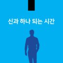 해빙컴퍼니 이미지