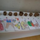 보문경로당 이미지