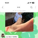 내세상이무너졌어