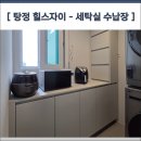 디자인심