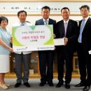 금호리조트(주) 이미지
