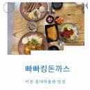 프리미엄아울렛로 1 이미지