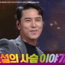 무명도5 네이버블로그