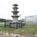 국립방장산자연휴양림 이미지