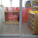 감곡초등학교병설유치원 이미지