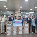 강동축산 이미지