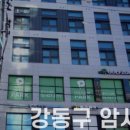 클린탑케어 이미지