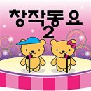 유레브