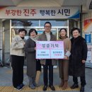 신안동행정복지센터 이미지