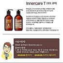 동진미용실 - 동해시 | 동진미용실