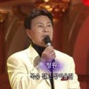 정원수퍼 이미지