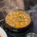 대전천북로 이미지