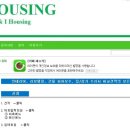 유아이인테리어 이미지