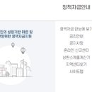 제이엔에스컴퍼니 네이버블로그