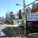 배가네동태탕·찜상무점
