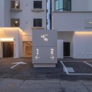 더휴식아늑 유성1호점 이미지