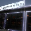 구끼구끼 이미지