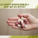 성심내과의원 | 분당내과, 임신 중 진통소염제, 왜 20주·30주 기준이 나올까?