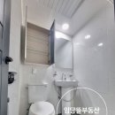 임당뜰부동산공인중개사사무소 이미지