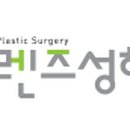 프렌즈성형외과의원 이미지