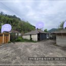 경남고성부동산 - 영현면 저렴한 촌집 시골집매매 256제곱미터 (77) 이미지