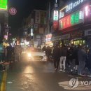 오가며포차 연합뉴스