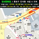 26년1월18일정모 이미지