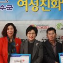 장수도깨비동굴김치영농조합법인