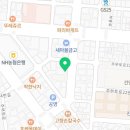 새벧엘음악학원