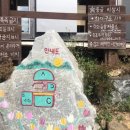 얏호캠핑장 네이버블로그