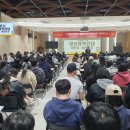 원광보건대학교행복기숙사