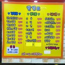 반구시장 이미지