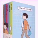 리커버 이미지