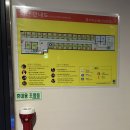 울산 성남동 최신식 코인 노래방 추천 : 짱오락실 짱노래연습장