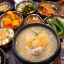 반포대로28길 56-3 (1) 이미지