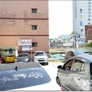 신정자동차부분정비 이미지