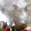 남동소방서_2 이미지