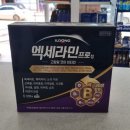 신정네거리중앙약국 이미지