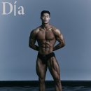 대니스짐 이미지