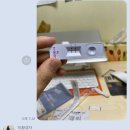 애니해피푸드