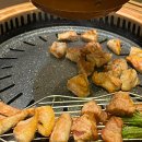 화포식당 원흥점