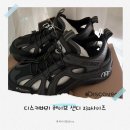 블랙웨이브 | 디스커버리 샌들 I 웨이브 샌디 블랙 230 내돈내산 후기