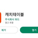 강동보건약국 이미지