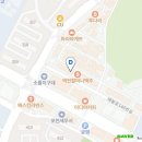 화덕에통째로구운족발(송우점) 이미지