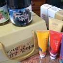 금화농산