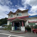 탑동길손 이미지