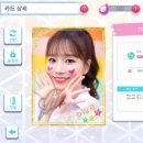 1카 이미지