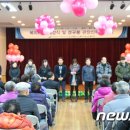 진안군복합노인복지타운 노인복지관 이미지