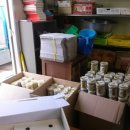 황금잡곡 이미지