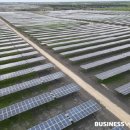 이편한태양광발전소 이미지